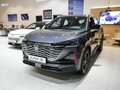 2025 Changan UNI-S I, серый