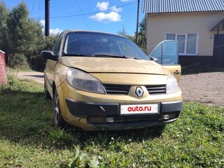 2004 Renault Scenic II, жёлтый, 150000 рублей, вид 1