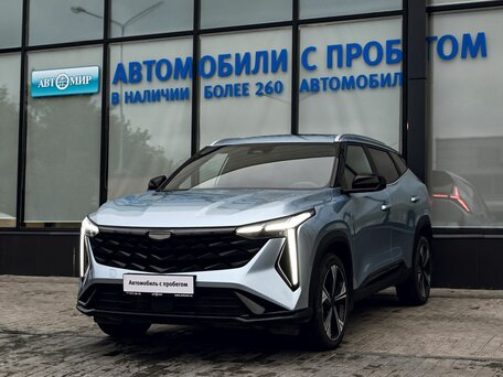 Geely Cityray