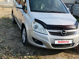 2008 Opel Zafira B, серый, 650000 рублей, вид 2