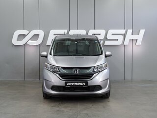 2016 Honda Freed II, серый, 1570000 рублей, вид 3