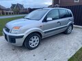 2008 Ford Fusion I Рестайлинг, серебристый, 475000 рублей