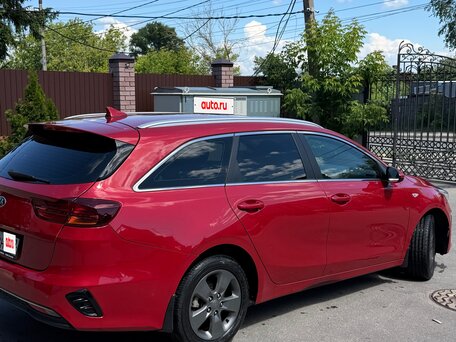 2021 Kia Ceed III, красный, 1650000 рублей, вид 2