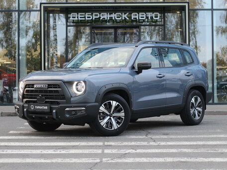 2025 Haval Dargo X I, серый, 3150000 рублей, вид 1
