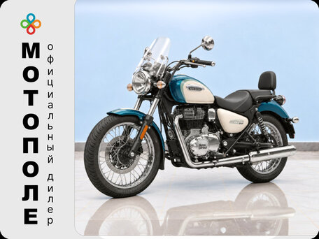 2026 Royal Enfield Meteor, зелёный, 528000 рублей, вид 1