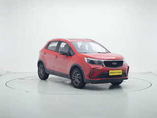 2022 Geely Vision X3 Pro, пурпурный, 1000000 рублей, вид 3