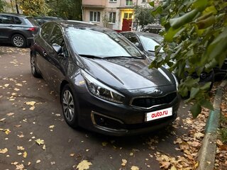2015 Kia Ceed II Рестайлинг, серый, 1250000 рублей, вид 2