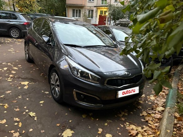 2015 Kia Ceed II Рестайлинг, серый, 1250000 рублей - вид 1