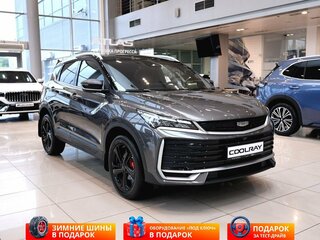 2026 Geely Coolray I Рестайлинг 2, серый, 2964990 рублей, вид 3