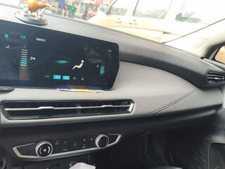 2024 BAIC U5 Plus, белый, 1010000 рублей, вид 3