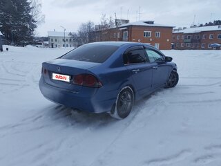 2007 Honda Civic VIII, синий, 600000 рублей, вид 4