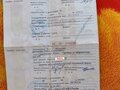 2005 ГАЗ ГАЗель (3302), синий, 400000 рублей - вид 8