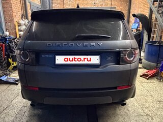 2018 Land Rover Discovery Sport I, серый, 1650000 рублей, вид 5