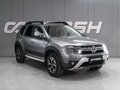 2019 Renault Duster I Рестайлинг, синий, 1589000 рублей