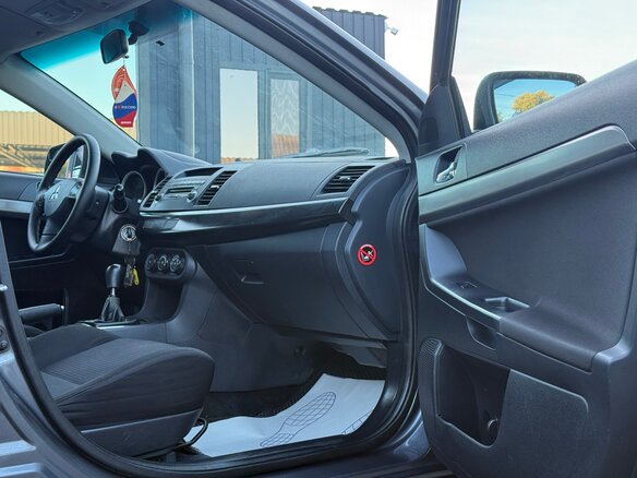 2007 Mitsubishi Lancer X, серый, 375000 рублей - вид 17