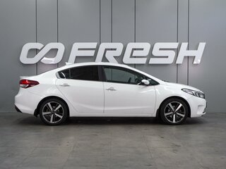 2018 Kia Cerato III Рестайлинг (Classic), белый, 1499000 рублей, вид 5