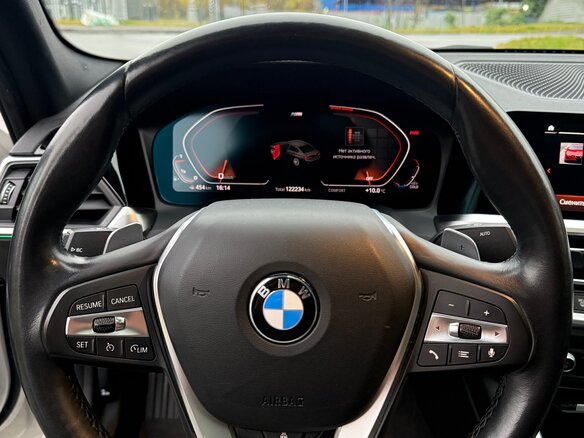 2020 BMW 3 серии 330i xDrive VII (G2x), белый, 3490000 рублей - вид 17