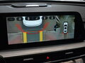 2023 Chery Arrizo 8, белый, 1710000 рублей - вид 7
