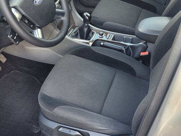 2008 Ford Focus II, серый, 740000 рублей - вид 9