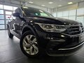 2021 Volkswagen Tiguan II Рестайлинг, чёрный, 3099000 рублей - вид 8