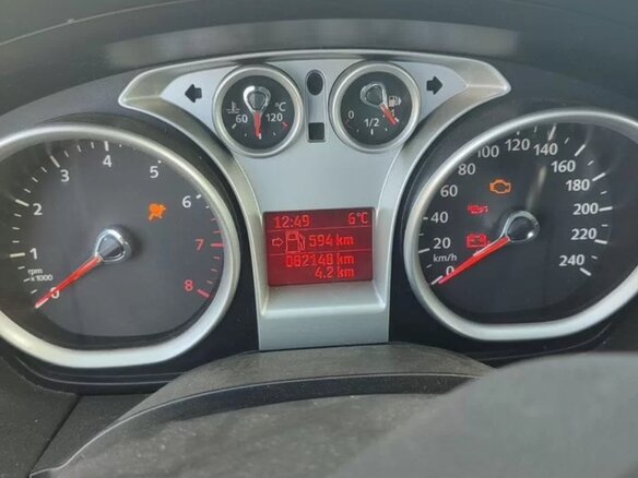 2009 Ford Focus II Рестайлинг, серебристый, 1000000 рублей - вид 16