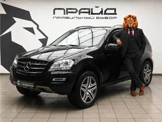 Mercedes-Benz M-Класс 350 II (W164) Рестайлинг