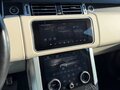 2019 Land Rover Range Rover Long IV Рестайлинг, чёрный, 6950000 рублей - вид 7