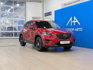 2016 Mazda CX-5 I Рестайлинг, красный, 1849000 рублей, вид 1