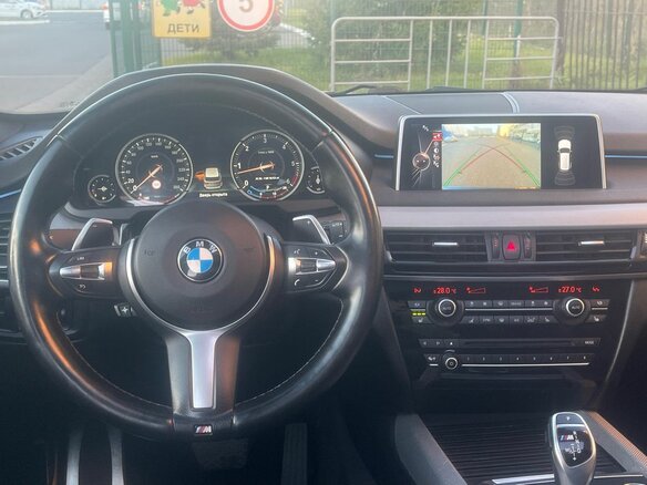 2014 BMW X5 M50d III (F15), синий, 2780000 рублей - вид 21