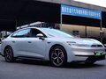 2026 Changan Qiyuan A06 28.39 kWh, серебристый