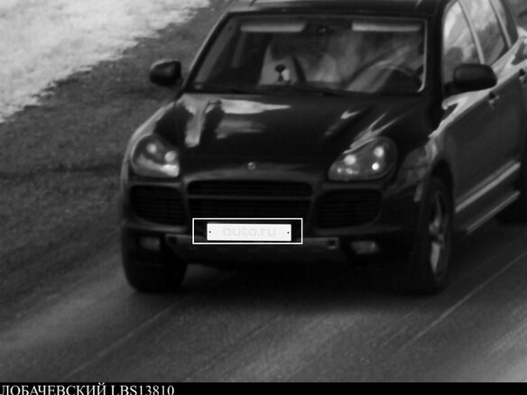 2006 Porsche Cayenne Turbo S I (955), чёрный, 921000 рублей - вид 19