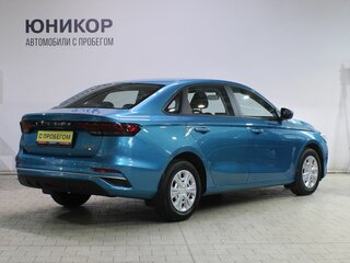 2025 Belgee S50, синий, 1619000 рублей, вид 2