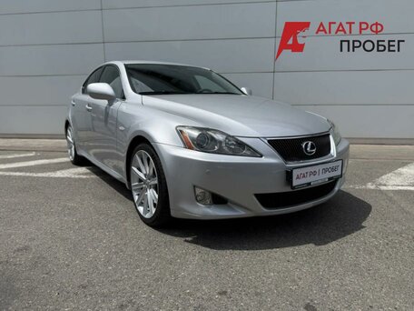 2007 Lexus IS 250 II, серебристый, 1560000 рублей, вид 3