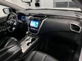 2019 Nissan Murano III (Z52), белый, 2860000 рублей - вид 11