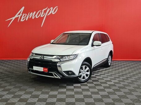 2020 Mitsubishi Outlander III Рестайлинг 3, белый, 2149000 рублей, вид 1