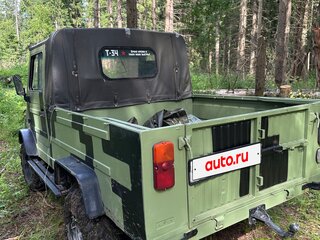 1979 ЛуАЗ 969М, зелёный, 355000 рублей, вид 5