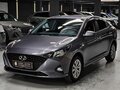 2020 Hyundai Solaris II Рестайлинг, серый, 1580000 рублей - вид 2