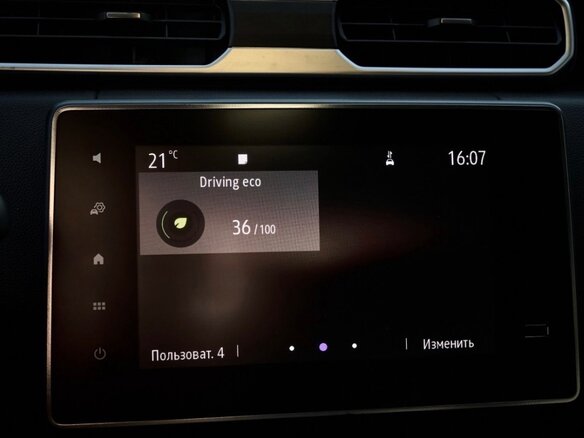 2021 Renault Duster II, белый, 1465000 рублей - вид 11