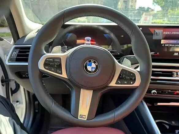 2023 BMW 3 серии Long 320Li VII (G2x) Рестайлинг, белый, 3280000 рублей - вид 7