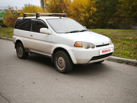 2000 Honda HR-V I, белый, 400000 рублей, вид 1