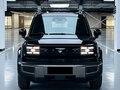 2026 Baojun Yep Plus, чёрный, 1526000 рублей - вид 1