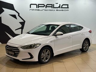 2017 Hyundai Elantra VI (AD), белый, 1039900 рублей, вид 1