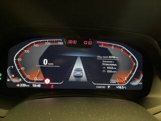 2022 BMW X7 40i I (G07), белый, 9500000 рублей, вид 4