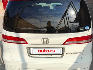 2005 Honda Elysion I, белый, 750000 рублей, вид 3