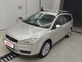 2007 Ford Focus II, серебристый, 340000 рублей