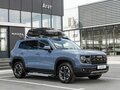 2026 Haval Dargo I Рестайлинг, серый, 3499000 рублей - вид 10