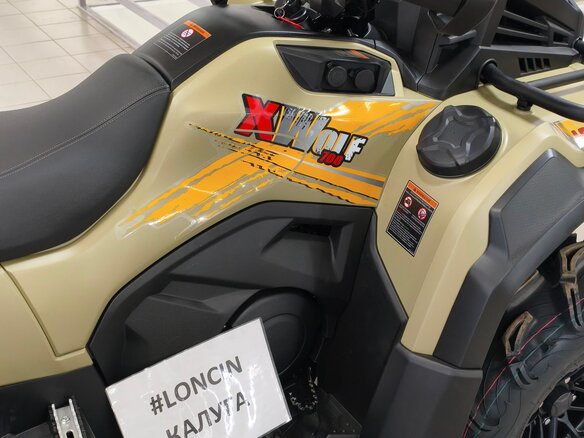 2026 Loncin XWolf 700L Mud, зелёный, 999000 рублей - вид 12