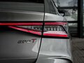 2024 Chery Arrizo 8, серый, 2049000 рублей - вид 10