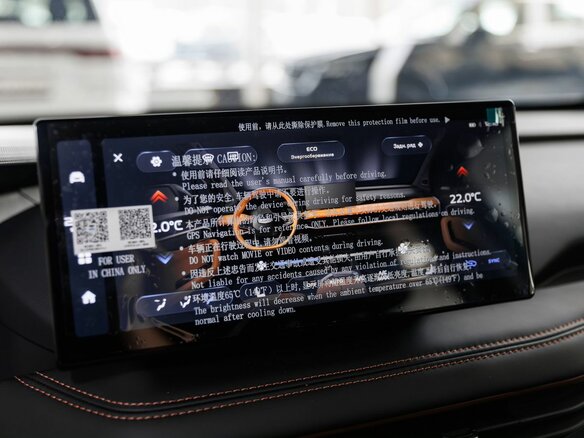 2026 Geely Okavango I Рестайлинг, синий, 3789990 рублей - вид 22