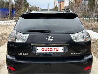 2008 Lexus RX 350 II Рестайлинг, чёрный, 1500000 рублей, вид 5